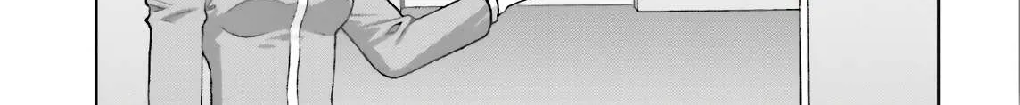 Mobile Suit Zeta Gundam - Define Chapter 60 page 8 - 