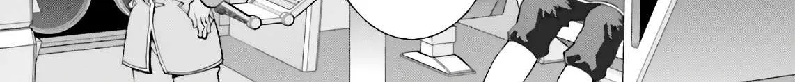 Mobile Suit Zeta Gundam - Define Chapter 60 page 76 - 