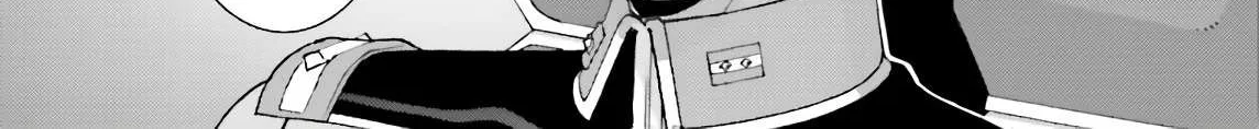 Mobile Suit Zeta Gundam - Define Chapter 60 page 80 - 