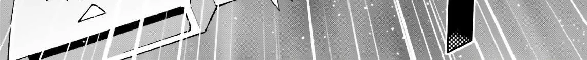 Mobile Suit Zeta Gundam - Define Chapter 60 page 86 - 