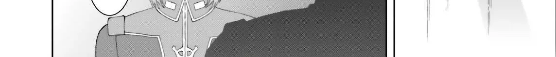 Mobile Suit Zeta Gundam - Define Chapter 61 page 12 - 