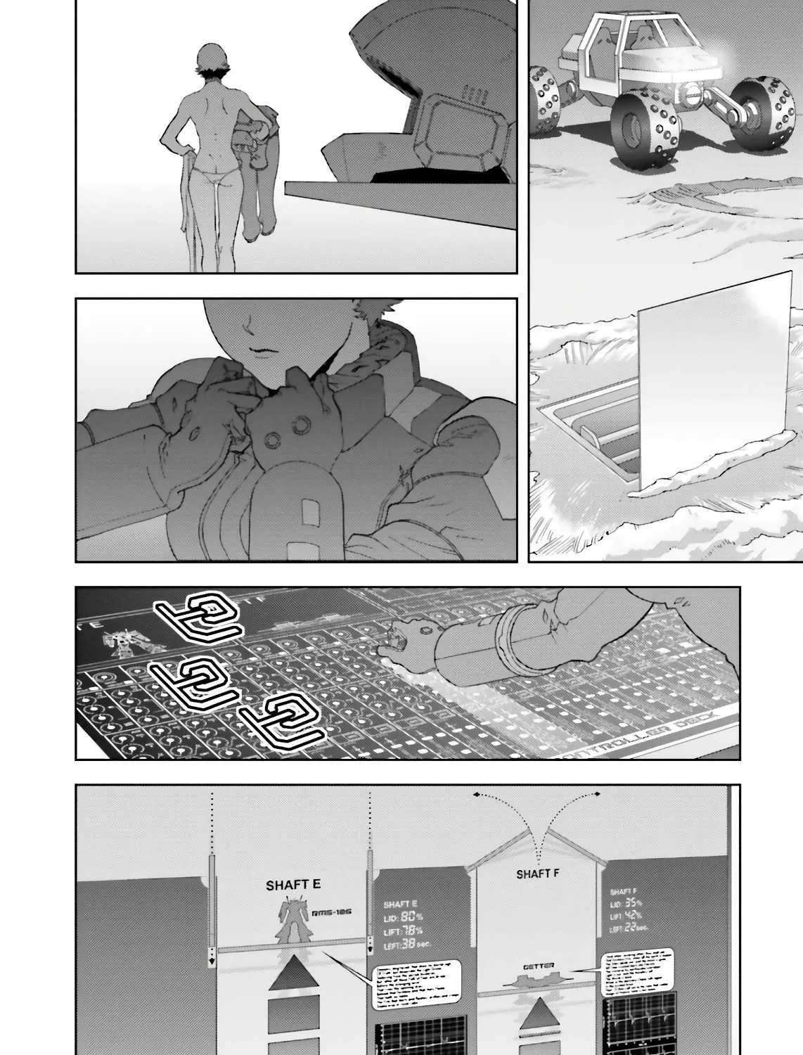 Mobile Suit Zeta Gundam - Define Chapter 61 page 55 - 