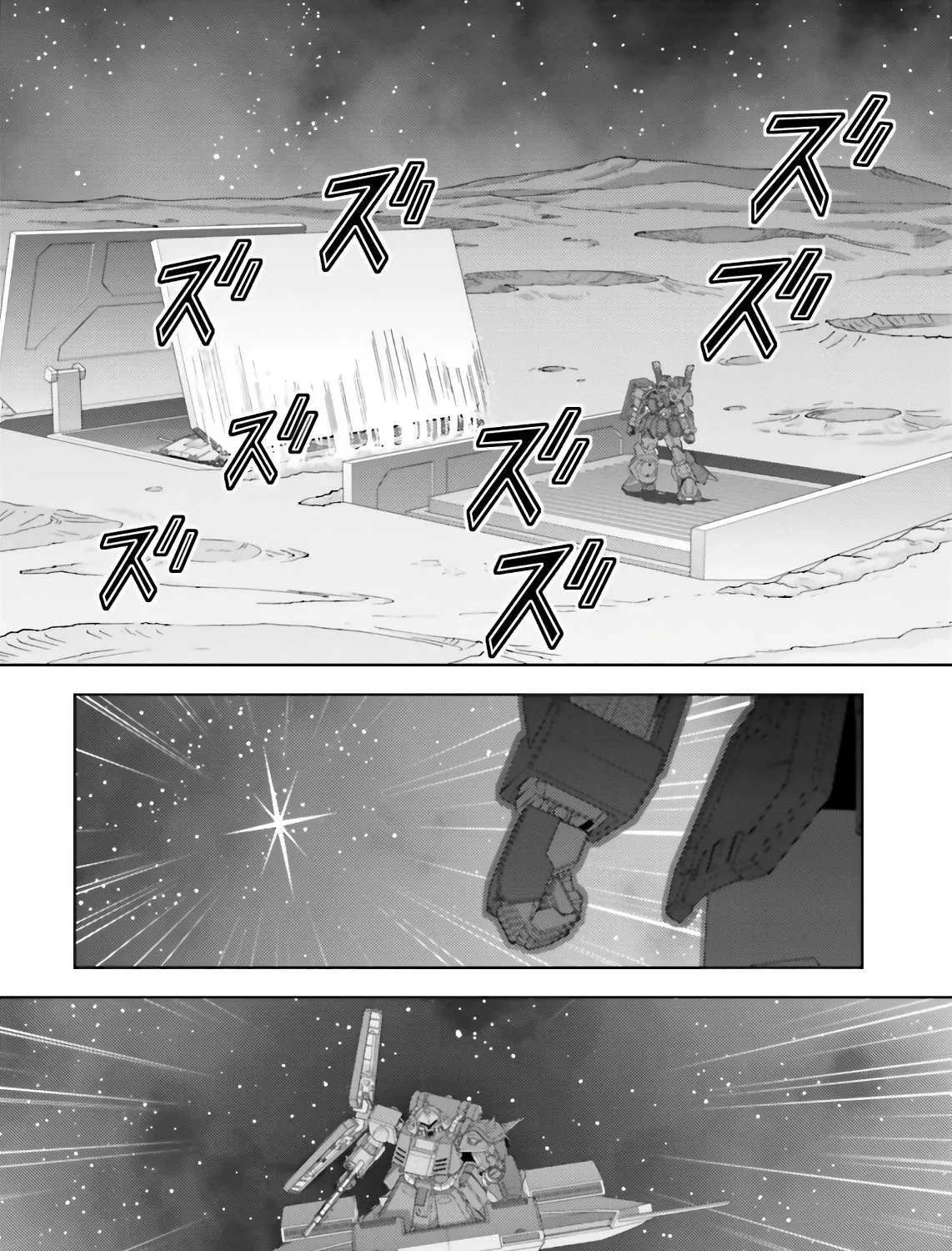 Mobile Suit Zeta Gundam - Define Chapter 61 page 57 - 