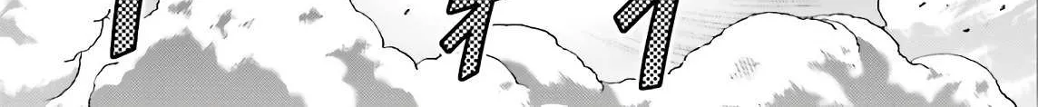 Mobile Suit Zeta Gundam - Define Chapter 61 page 60 - 
