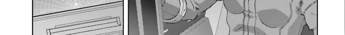 Mobile Suit Zeta Gundam - Define Chapter 61 page 64 - 