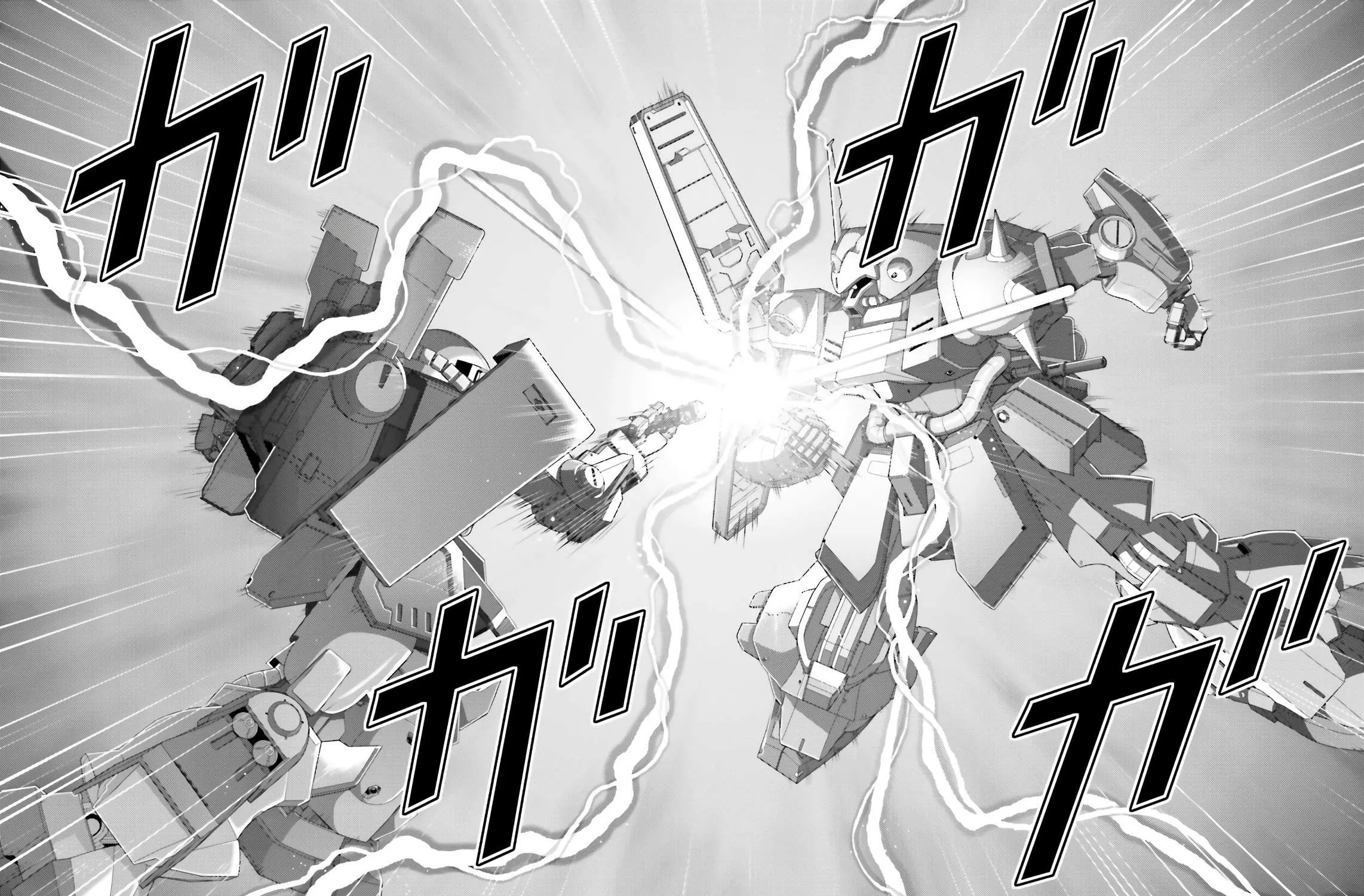 Mobile Suit Zeta Gundam - Define Chapter 61 page 79 - 