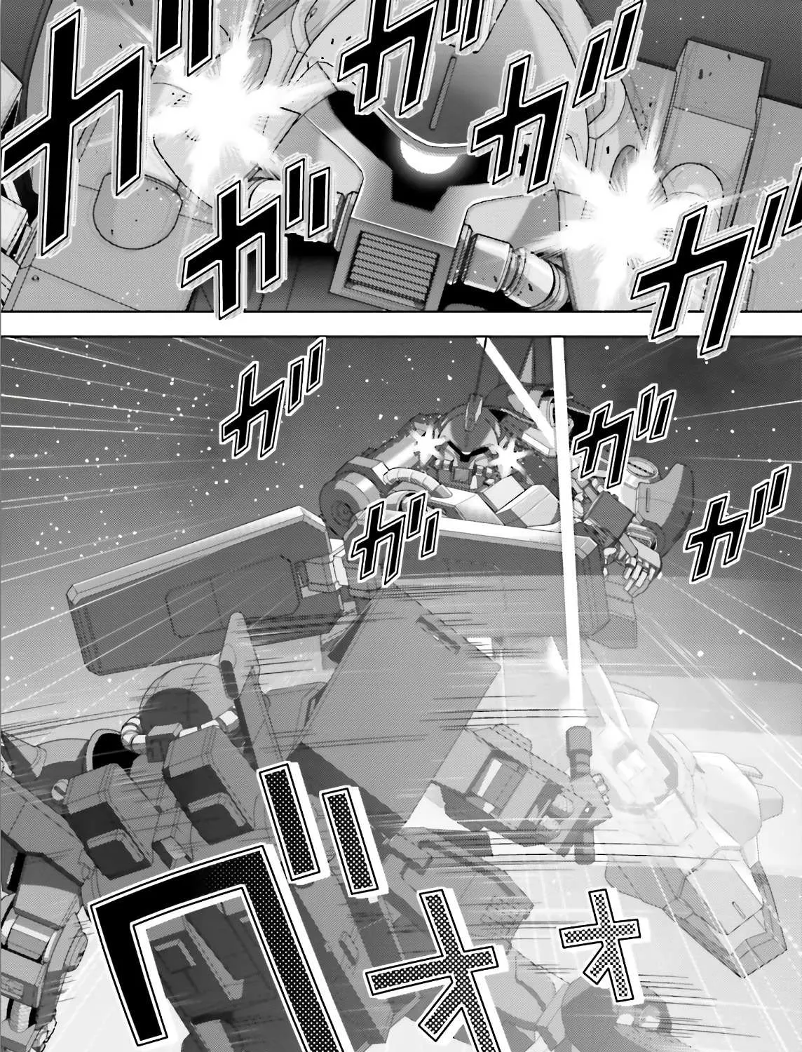 Mobile Suit Zeta Gundam - Define Chapter 62 page 13 - 