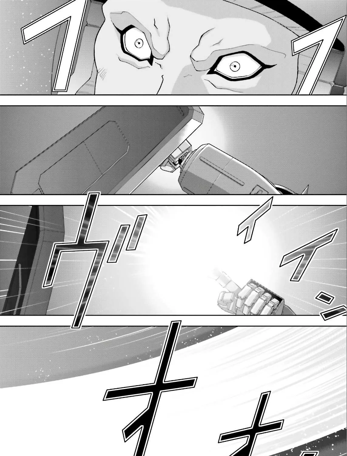 Mobile Suit Zeta Gundam - Define Chapter 62 page 15 - 