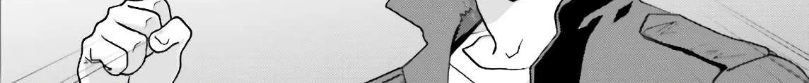 Mobile Suit Zeta Gundam - Define Chapter 62 page 68 - 