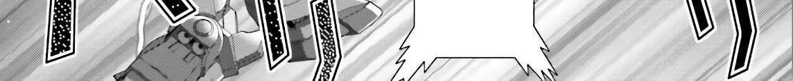Mobile Suit Zeta Gundam - Define Chapter 62 page 8 - 
