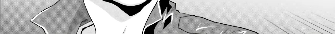 Mobile Suit Zeta Gundam - Define Chapter 62 page 72 - 