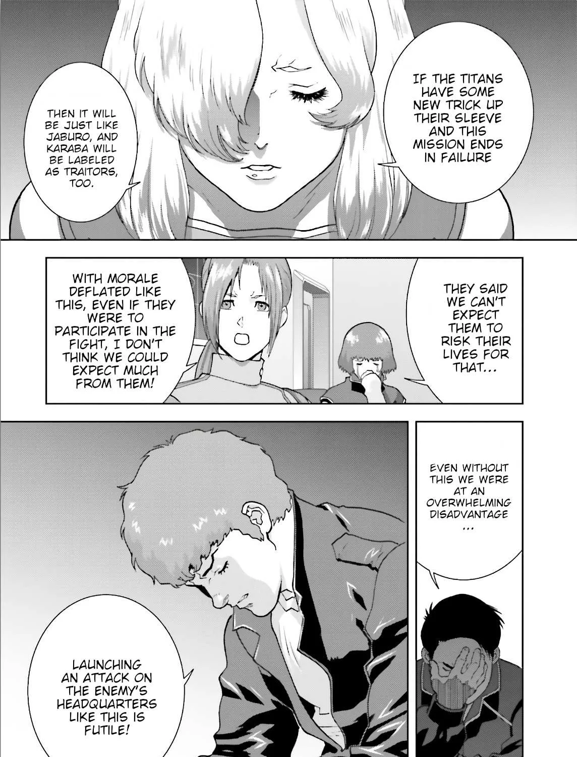 Mobile Suit Zeta Gundam - Define Chapter 62 page 75 - 