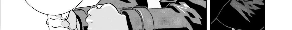 Mobile Suit Zeta Gundam - Define Chapter 62 page 76 - 