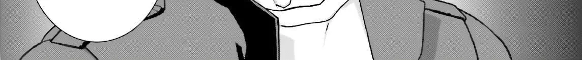 Mobile Suit Zeta Gundam - Define Chapter 62 page 80 - 