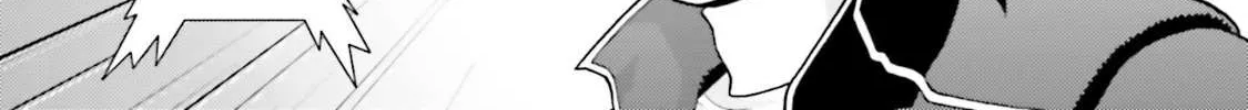 Mobile Suit Zeta Gundam - Define Chapter 63 page 16 - 