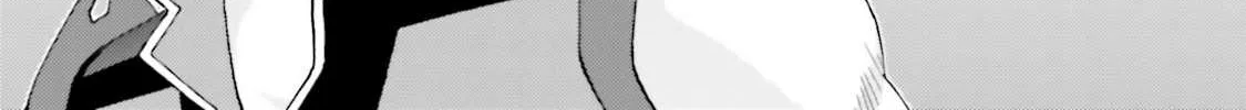 Mobile Suit Zeta Gundam - Define Chapter 63 page 24 - 