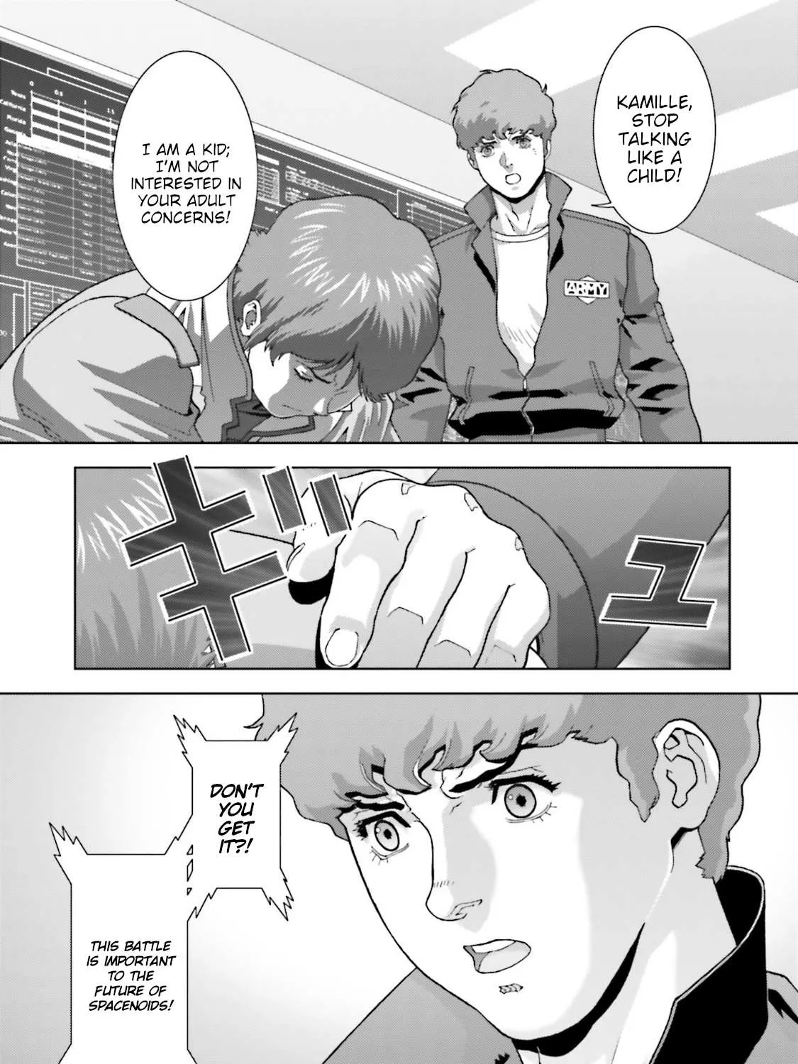 Mobile Suit Zeta Gundam - Define Chapter 63 page 33 - 