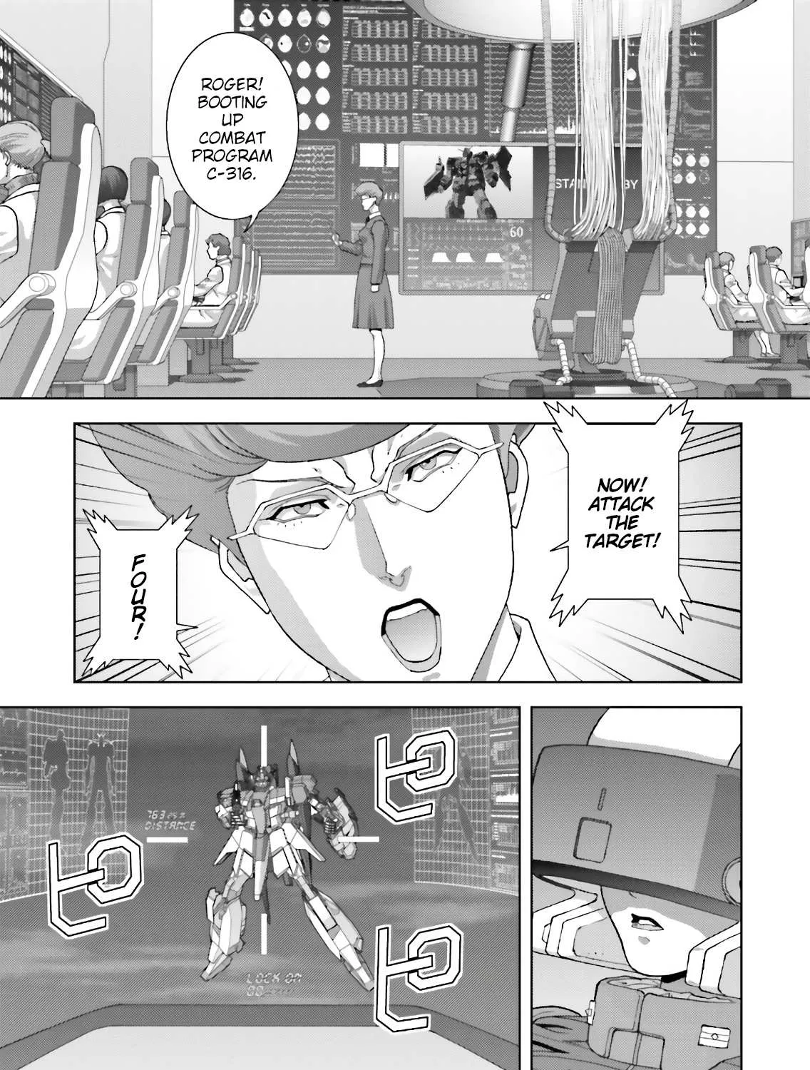 Mobile Suit Zeta Gundam - Define Chapter 64 page 33 - 