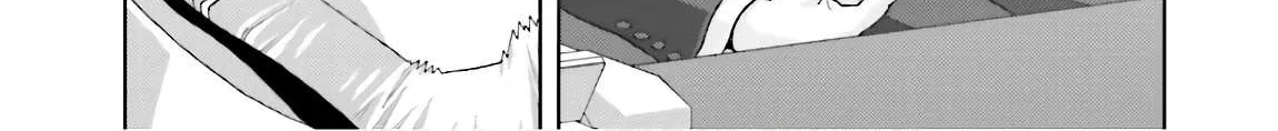 Mobile Suit Zeta Gundam - Define Chapter 64 page 46 - 