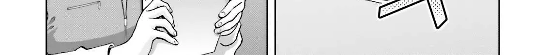 Mobile Suit Zeta Gundam - Define Chapter 65 page 16 - 