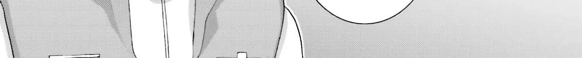 Mobile Suit Zeta Gundam - Define Chapter 65 page 20 - 
