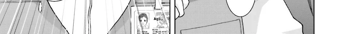Mobile Suit Zeta Gundam - Define Chapter 65 page 22 - 