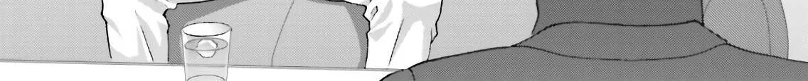 Mobile Suit Zeta Gundam - Define Chapter 65 page 38 - 