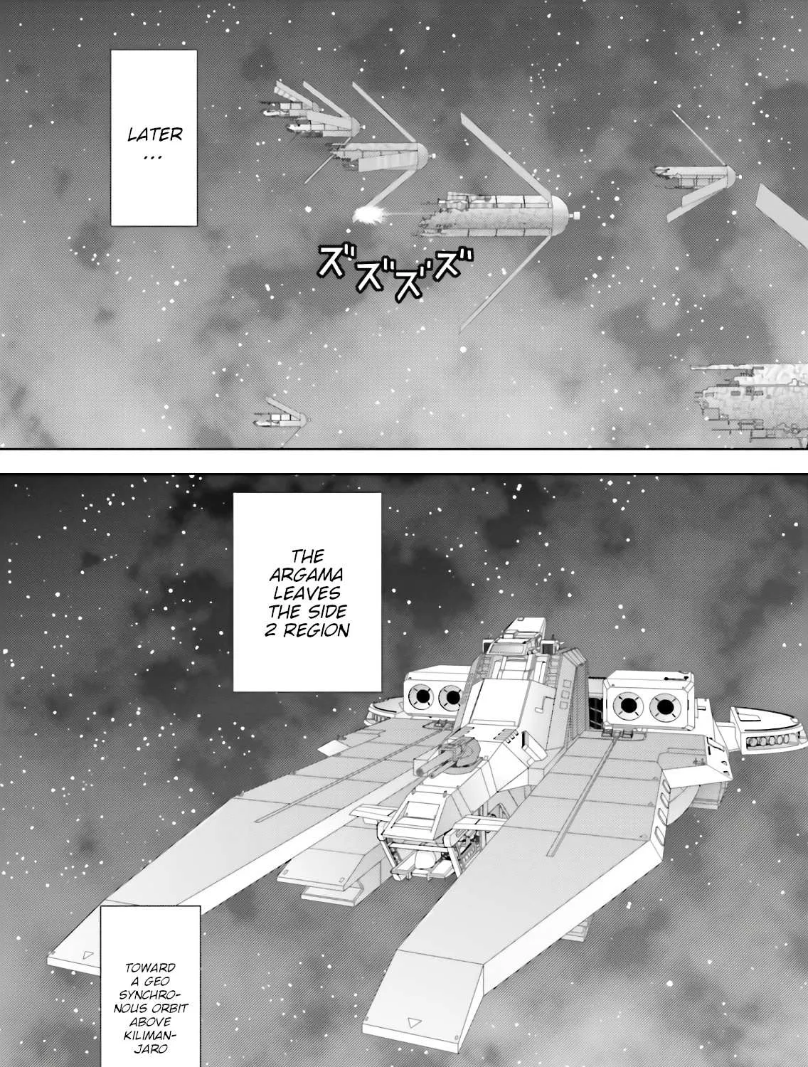 Mobile Suit Zeta Gundam - Define Chapter 66 page 21 - 