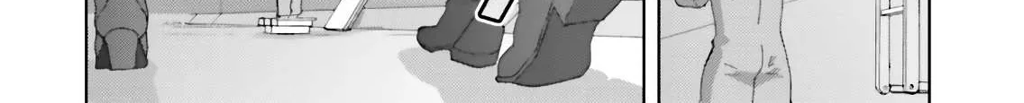 Mobile Suit Zeta Gundam - Define Chapter 66 page 24 - 