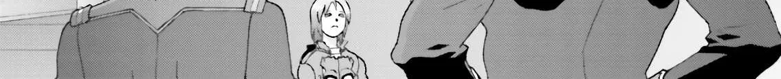 Mobile Suit Zeta Gundam - Define Chapter 66 page 26 - 