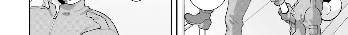 Mobile Suit Zeta Gundam - Define Chapter 66 page 28 - 