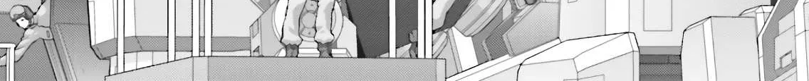 Mobile Suit Zeta Gundam - Define Chapter 66 page 36 - 