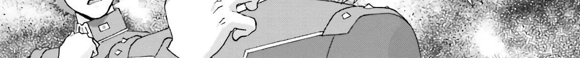Mobile Suit Zeta Gundam - Define Chapter 66 page 44 - 