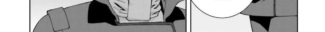 Mobile Suit Zeta Gundam - Define Chapter 67 page 12 - 