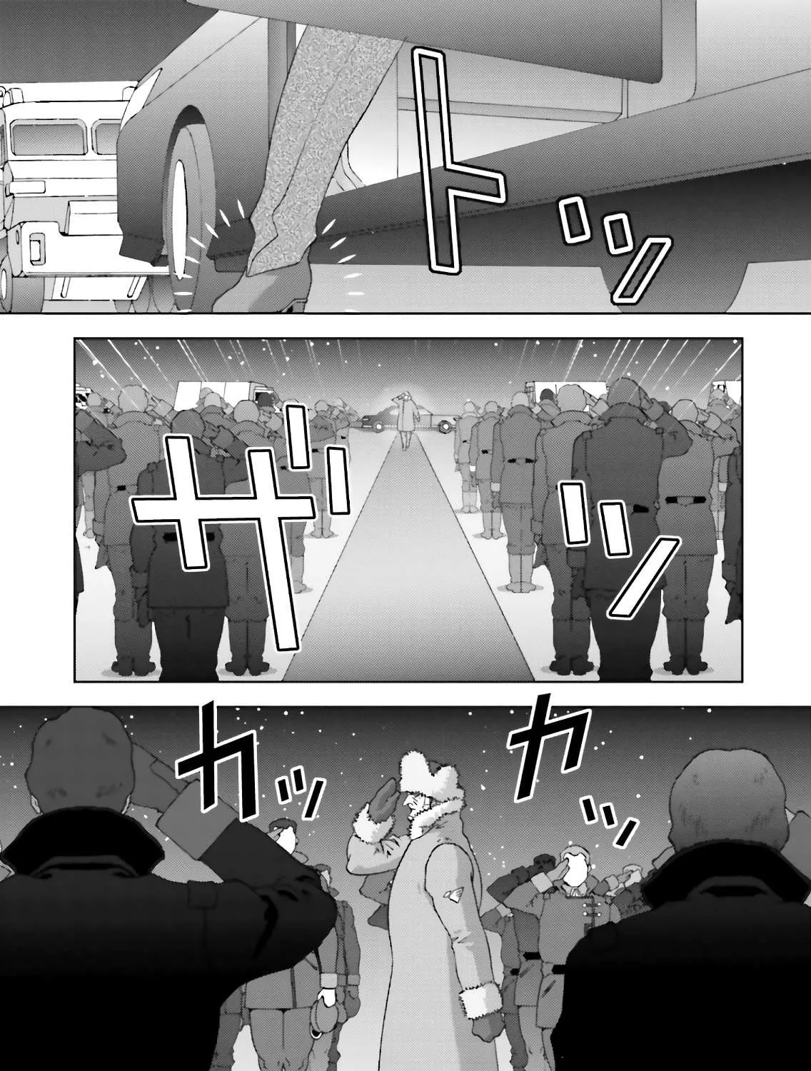 Mobile Suit Zeta Gundam - Define Chapter 67 page 15 - 