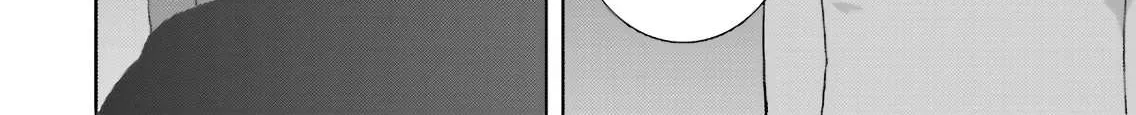 Mobile Suit Zeta Gundam - Define Chapter 67 page 18 - 