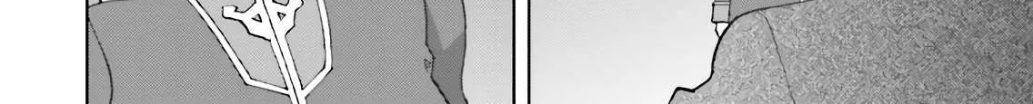 Mobile Suit Zeta Gundam - Define Chapter 67 page 22 - 