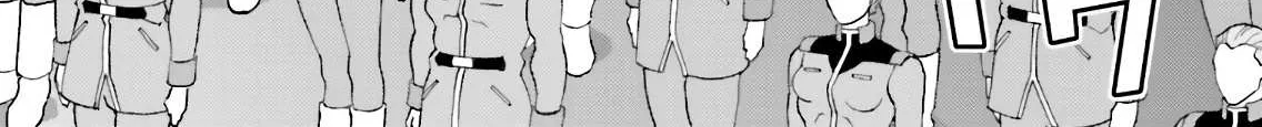 Mobile Suit Zeta Gundam - Define Chapter 67 page 26 - 