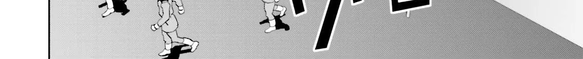 Mobile Suit Zeta Gundam - Define Chapter 67 page 34 - 
