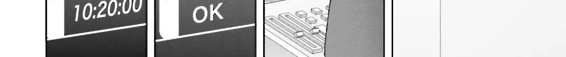 Mobile Suit Zeta Gundam - Define Chapter 67 page 6 - 
