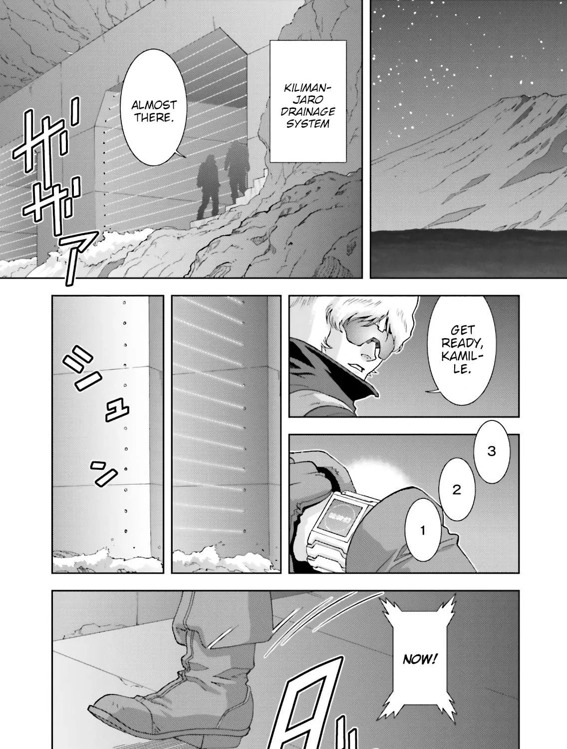 Mobile Suit Zeta Gundam - Define Chapter 67 page 7 - 