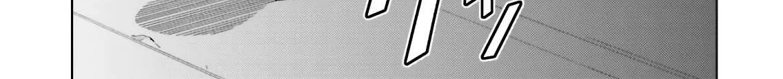 Mobile Suit Zeta Gundam - Define Chapter 67 page 8 - 