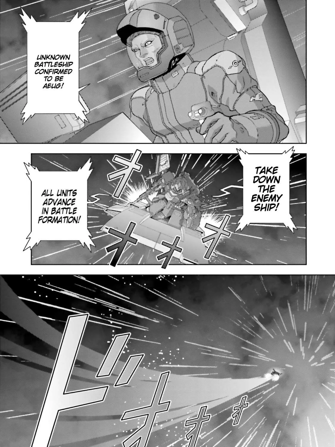 Mobile Suit Zeta Gundam - Define Chapter 68 page 23 - 