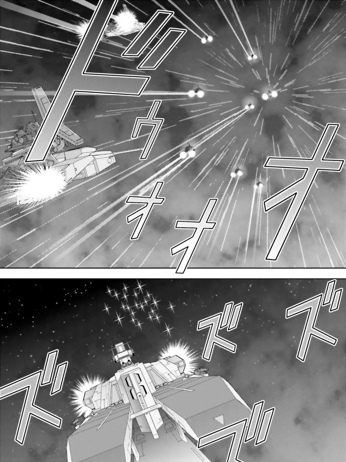Mobile Suit Zeta Gundam - Define Chapter 68 page 25 - 