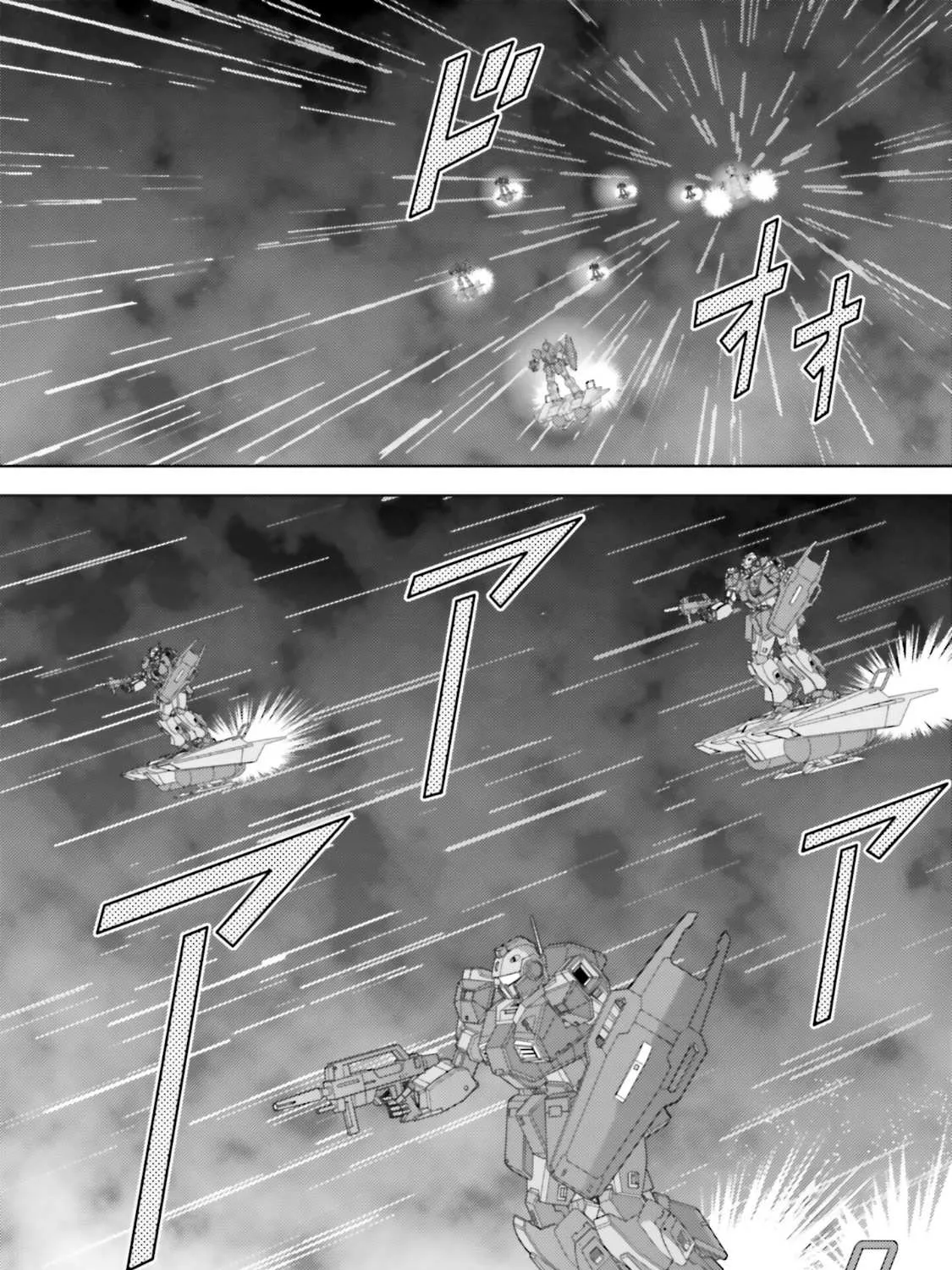 Mobile Suit Zeta Gundam - Define Chapter 68 page 31 - 
