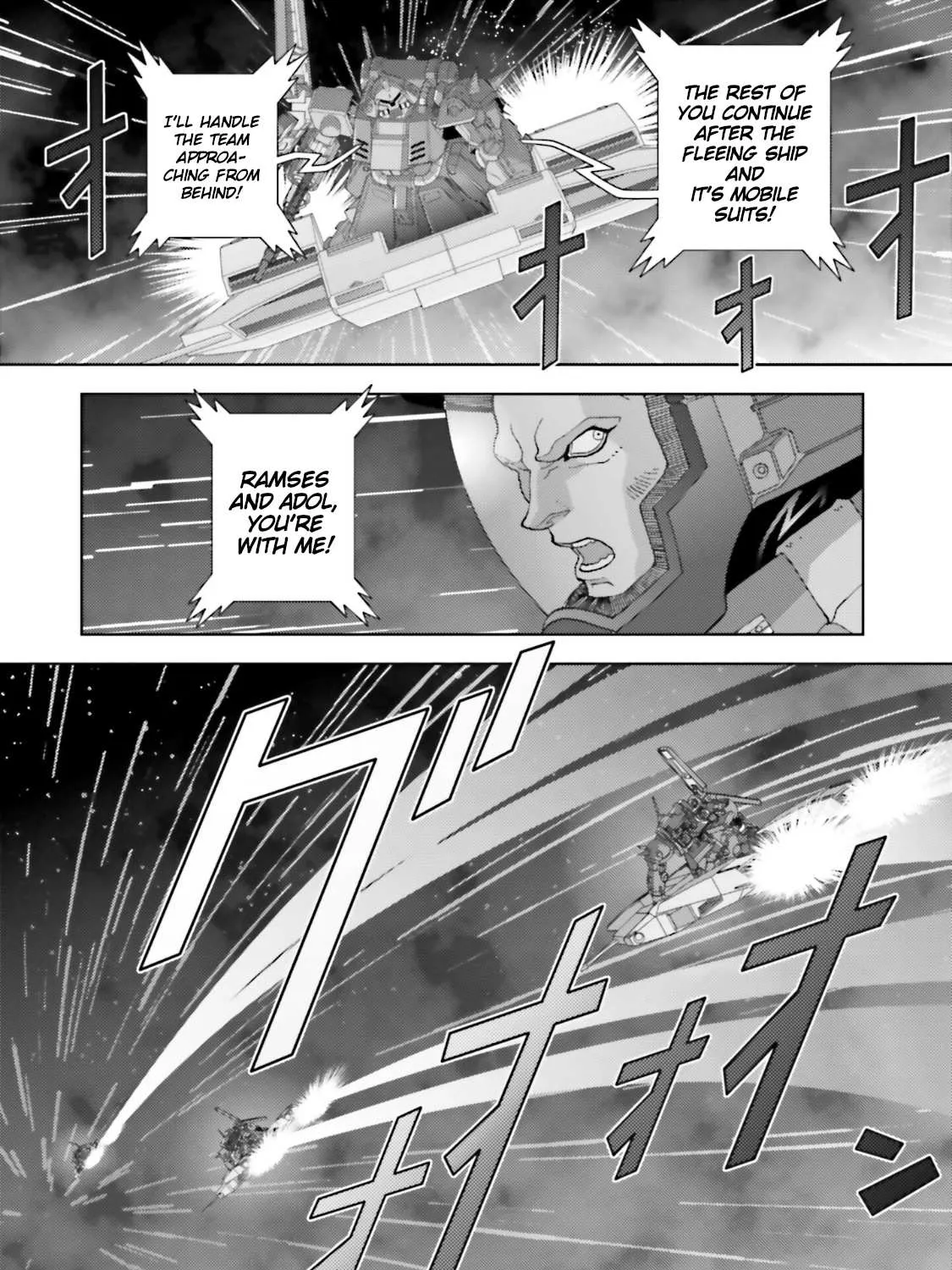 Mobile Suit Zeta Gundam - Define Chapter 68 page 41 - 