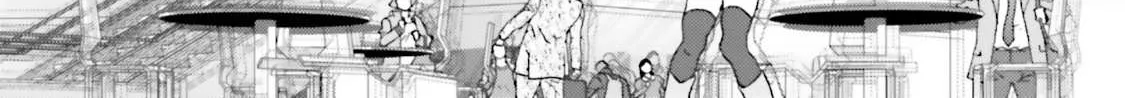 Mobile Suit Zeta Gundam - Define Chapter 68 page 6 - 