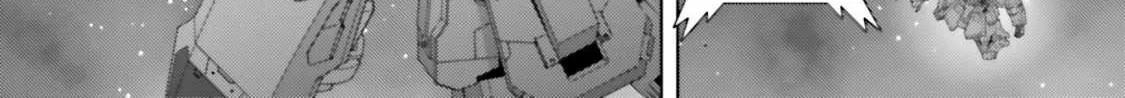 Mobile Suit Zeta Gundam - Define Chapter 68 page 58 - 