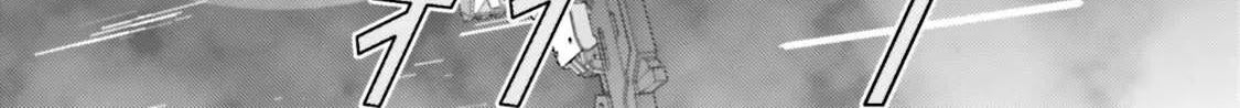 Mobile Suit Zeta Gundam - Define Chapter 68 page 60 - 
