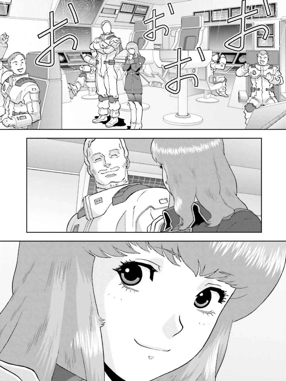 Mobile Suit Zeta Gundam - Define Chapter 68 page 73 - 